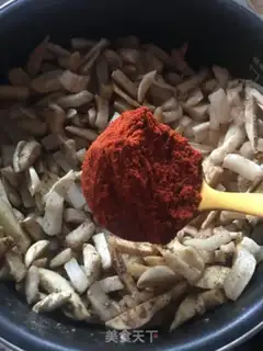 Make Korean carrots step 8