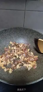 Make Taste rice step 6