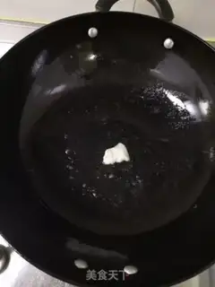 Make Mustard step 4