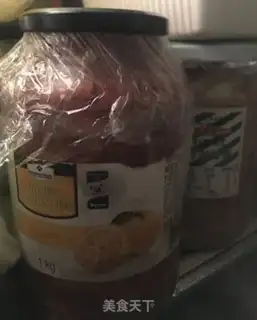 Make Korean carrots step 10
