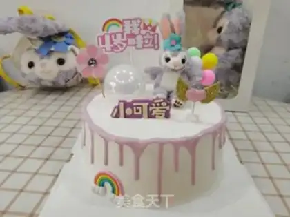 Make Stardelle birthday cake step 8