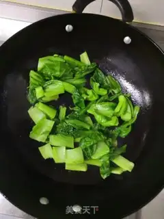 Make Mustard step 5