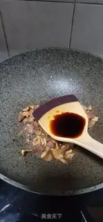 Make Taste rice step 7