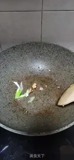 Make Skinny moose mushrooms step 5