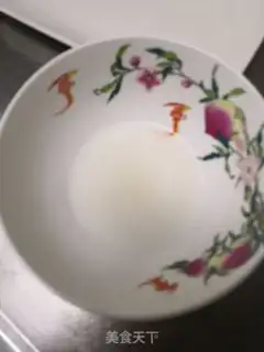 Make Mustard step 6