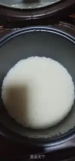 Make Taste rice step 8