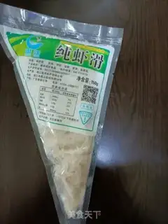 Make Sea skirts with tofu shrimp soup step 3