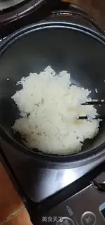 Make Taste rice step 9