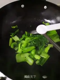 Make Mustard step 7