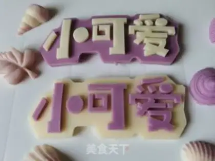 Make Stardelle birthday cake step 10