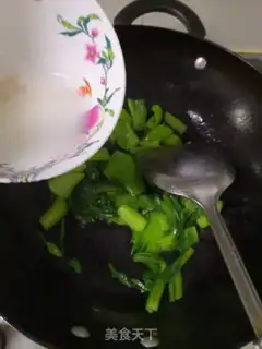 Make Mustard step 8