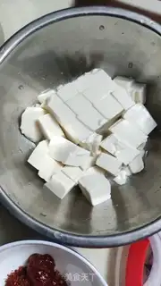 Make Pickle tofu soup step 1