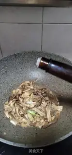 Make Skinny moose mushrooms step 7