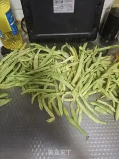 Make Clear the beans step 0