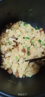 Make Taste rice step 11