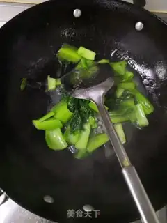 Make Mustard step 9
