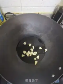 Make Clear the beans step 1