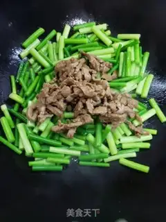 Make Garlic fried meat step 4