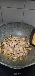 Make Taste rice step 12