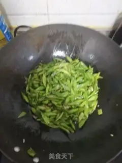 Make Clear the beans step 2