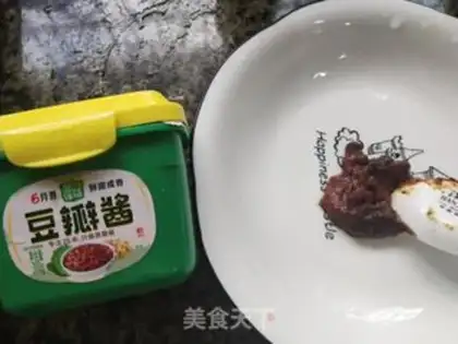 Make Soy eggs step 2