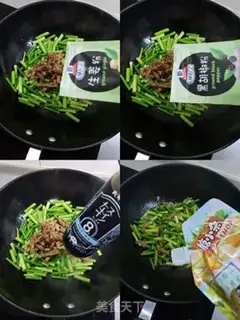 Make Garlic fried meat step 5