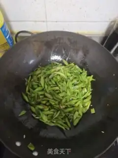Make Clear the beans step 3