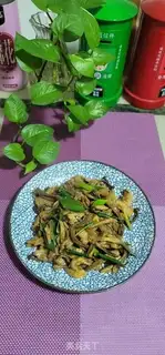 Make Skinny moose mushrooms step 10