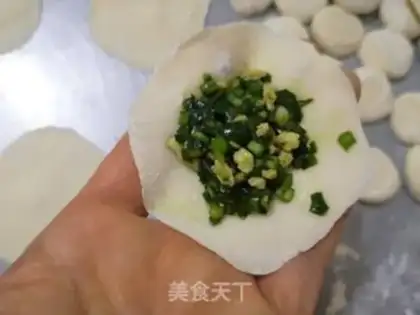 Make Egg dumplings step 9
