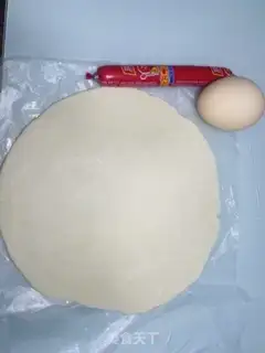 Make Cat claw bread step 0