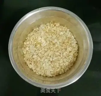 Make Rice oatmeal step 1