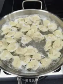 Make Beef butter dumplings step 16