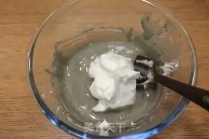 Make Black Sesame Pine step 9