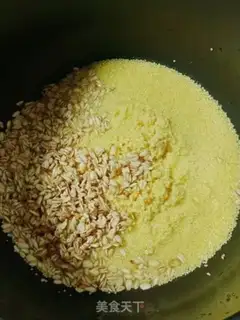 Make Rice oatmeal step 3