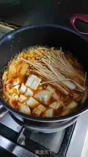 Make Pickle tofu soup step 11