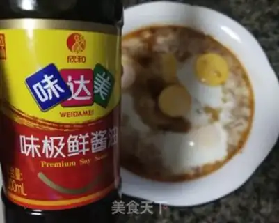 Make Soy eggs step 9