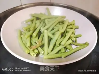 Make Steam Beans step 0