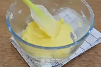 Make Pumpkin seed cookies step 1