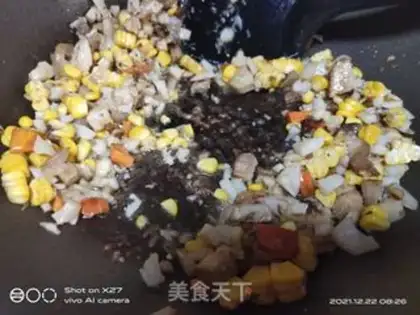 Make ♪ Meat-dry corn-leaf rice ♪ step 3