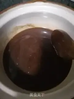 Make Kee-Cee step 3