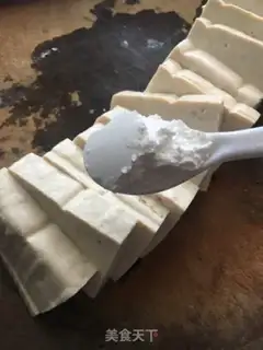 Make Tofu step 1