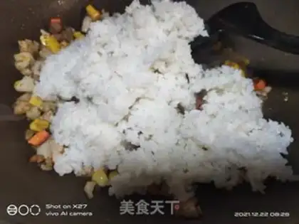 Make ♪ Meat-dry corn-leaf rice ♪ step 4