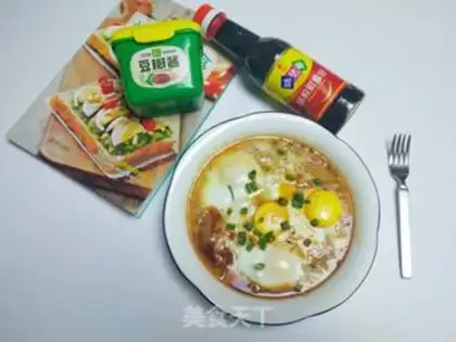 Make Soy eggs step 11