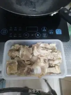 Make Cracker bean horn step 2