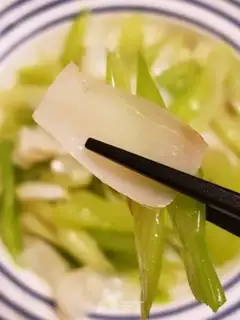 Make The Celery Lily step 11
