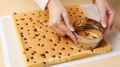 Make Christmas porridge cake step 5
