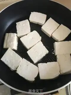 Make Tofu step 2