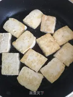 Make Tofu step 3