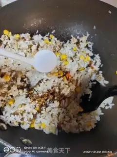 Make ♪ Meat-dry corn-leaf rice ♪ step 6