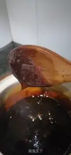 Make Kee-Cee step 6